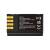 Newell NL4236 Plus - zamiennik akumulatora Panasonic DMW-BLK22, 2600 mAh, 10,8V_Tył_3